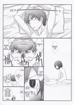 Page 22 of Astral Bout Ver.25