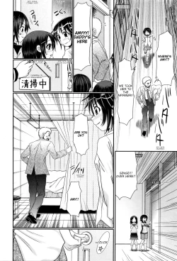 Page 118 of Papa's Sex Education Ch1-6