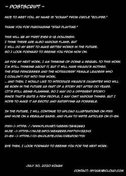 Page 44 of Hoshi Asobi | Star Playtime