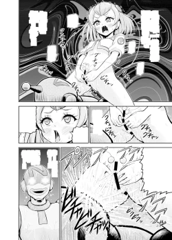 Page 56 of Hoshi Asobi | Star Playtime