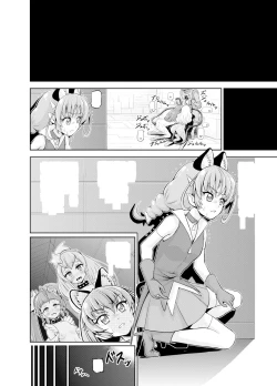 Page 70 of Hoshi Asobi | Star Playtime