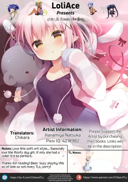 Page 9 of I ♥ Goshujiiiiiiiiiiiin!! | I ♥ Masteeeeeer!!