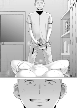 Page 35 of Karami Zakari Bangaihen 2