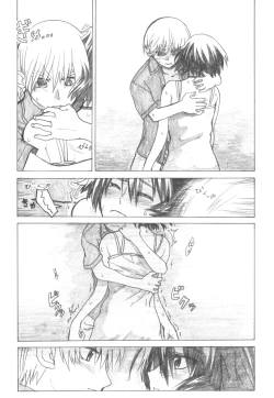 Page 28 of Asagiri●Miko Koma hen