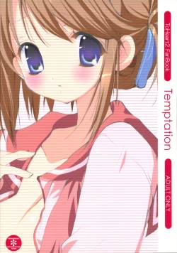 Page 32 of Temptation