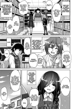 Page 6 of Kosho ni Umoreta Mesu no Hana | A Bitch Rose Shrouded in Books Ch. 1-5