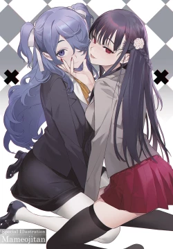 Page 3 of COMIC Aoha 2021 Fuyu