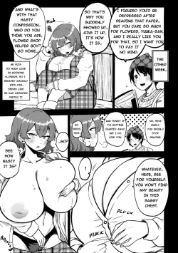 Page 4 of Yuuka's Saggers Sample