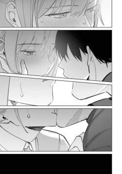 Page 30 of JosouLayer ga Joushi ni Baretara Shinuru | 女装马甲被上司扒掉的话还不如死了算了 Ch. 2-5