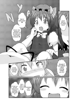 Page 3 of Chotto Tsukarechatta Mitai | I think I'm a little possessed!