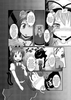 Page 4 of Chotto Tsukarechatta Mitai | I think I'm a little possessed!