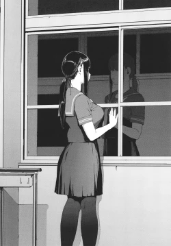 Page 109 of Etsuran Kinshi