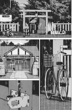 Page 168 of Etsuran Kinshi