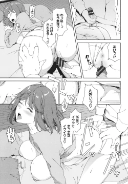 Page 56 of Etsuran Kinshi