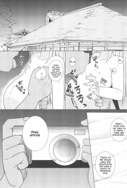 Page 18 of Saimin Flan | Hypnotised Flan