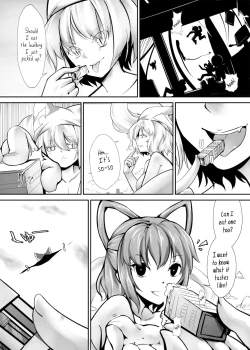 Page 18 of Gensoukyou Ishi no Ran