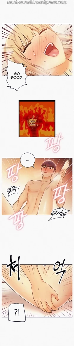 Page 190 of Stepmother Friends Ch.60/?NEW! 10/12/2021