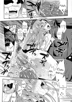 Page 34 of Shujou Seikou II β | Captive Sex II β