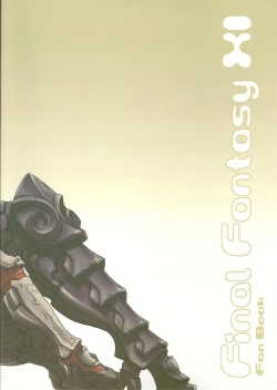 Page 34 of Wagaya no Neko ha LL size ♪