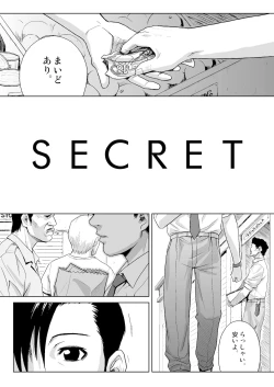 Page 2 of SECRET