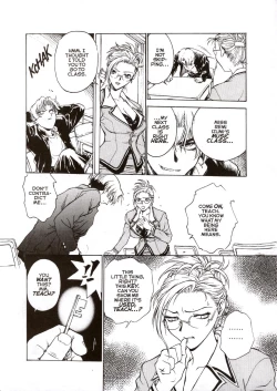 Page 7 of S & M University  No.1