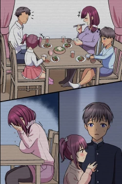 Page 44 of Kuzure Satta Nichijo