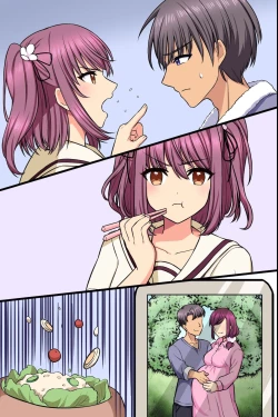 Page 53 of Kuzure Satta Nichijo