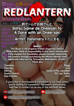Page 31 of Batsu Game de Oneesan