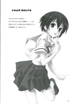 Page 11 of White Dance