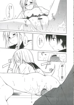 Page 30 of White Dance