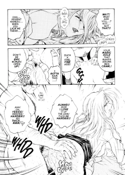 Page 21 of S & M University  No.6