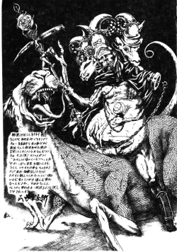 Page 182 of Otona ni Naritai