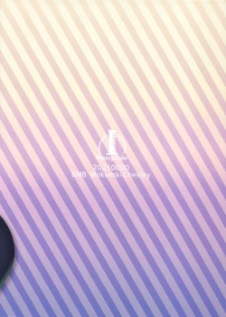 Page 30 of Ohime-sama wa Shiawase Butorichuu?