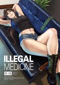Page 1 of Illegal Medicine