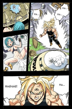 Page 10 of Ryona Budokai 3 - Android 18 vs Trunks