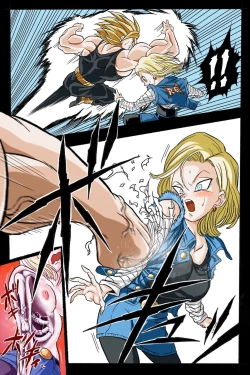 Page 31 of Ryona Budokai 3 - Android 18 vs Trunks