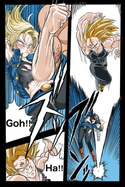 Page 33 of Ryona Budokai 3 - Android 18 vs Trunks