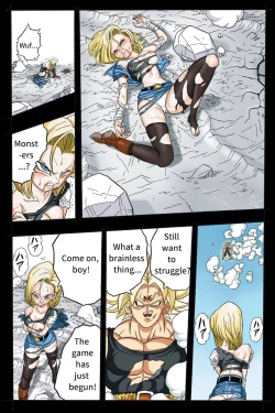 Page 38 of Ryona Budokai 3 - Android 18 vs Trunks
