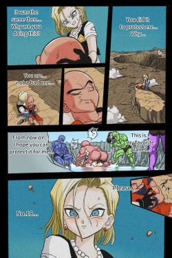 Page 73 of Ryona Budokai 3 - Android 18 vs Trunks