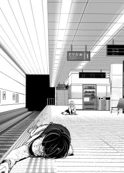 Page 68 of Mukashi wa Tanoshikatta 2