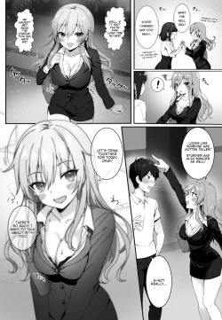 Page 3 of Osananajimi wa Otona no Onna | My Childhood Friend is an Adult Woman