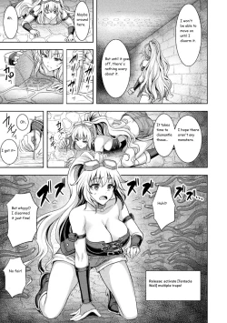 Page 3 of Lone Thief in Ero Trap Dungeon