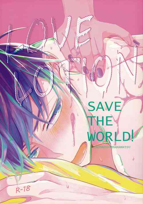 Download LOVE LOTION SAVE THE WORLD!