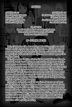 Page 229 of Tottemo Hot na Chuushinbu