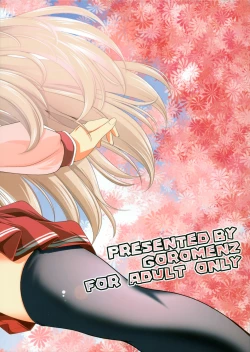 Page 26 of Sasara Mosara