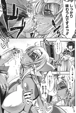 Page 104 of Pai Fella Lady