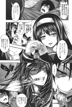 Page 162 of Pai Fella Lady