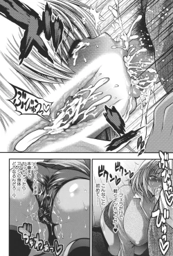 Page 189 of Pai Fella Lady