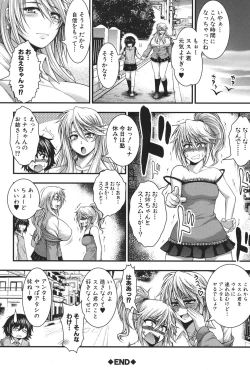 Page 95 of Pai Fella Lady