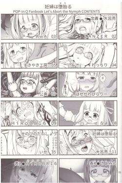 Page 2 of Ninpu wa Ochiru - Let's Abort the Nymph
